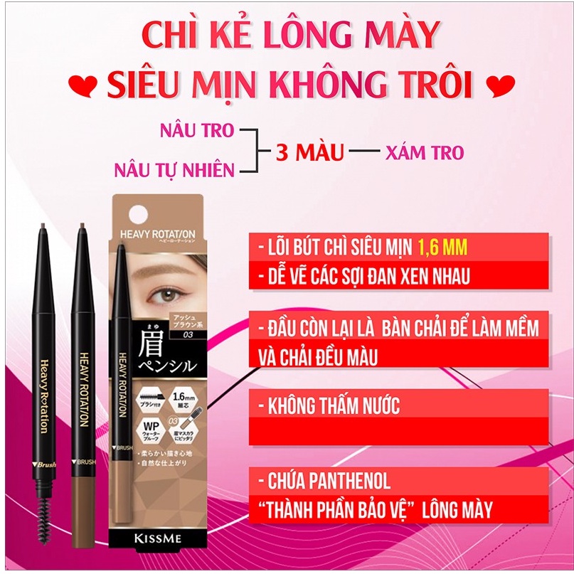 Chì Kẻ Mày Hai Đầu Nét Mảnh, Lâu Trôi Kissme Heavy Rotation Eyebrow Pencil 0.09g