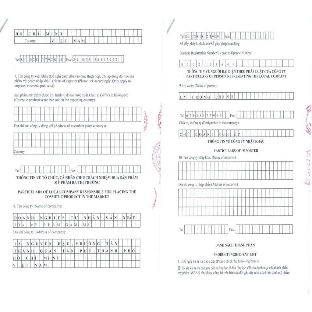 Gel Giảm Mụn Ẩn Và Thâm Gamma Megaduo Gel 15 gram