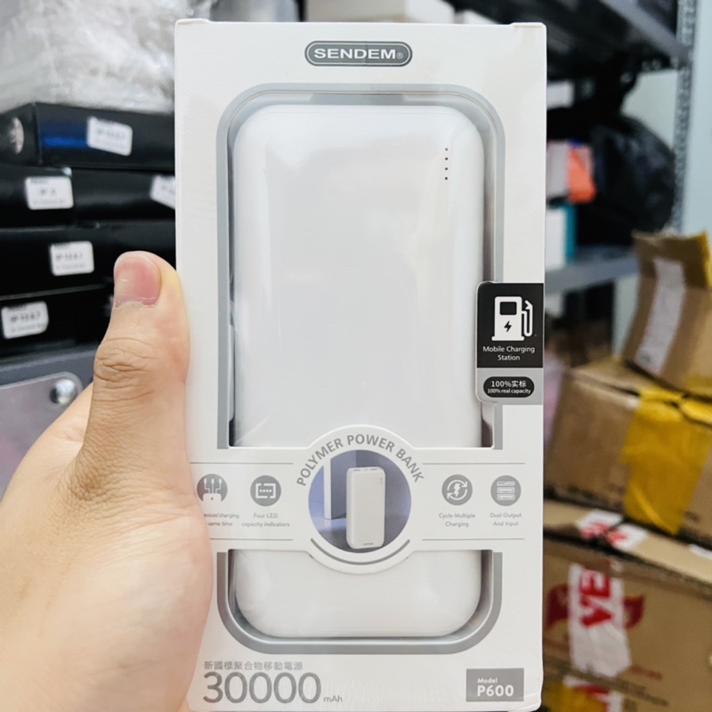 Sạc dự phòng Sendem P600 30000Mah tiêu chuẩn mới