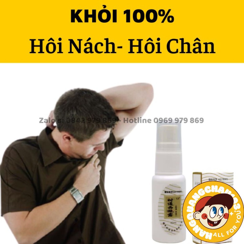 Xịt Hôi Nách Hôi Chân Nội Địa Trung HQC