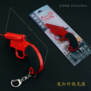 Mô hình súng thính pubg kèm bao và laze