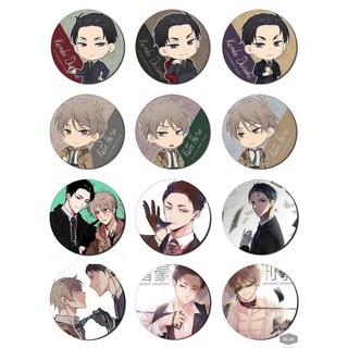 Huy hiệu IN HÌNH Fugou Keiji Balance: Unlimited Thám Tử Đại Gia anime chibi xinh xắn dễ thương