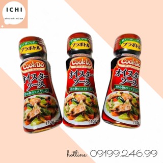 Dầu hào ajinomoto 110 gr