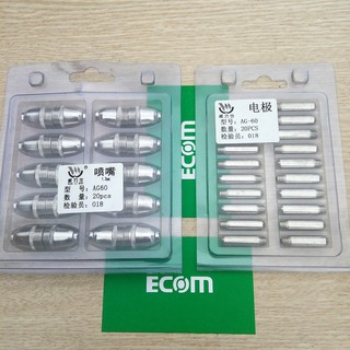 10 bộ Bép cắt plasma AG60