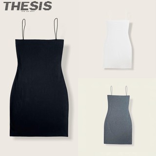 VÁY HAI DÂY BASIC - Váy Cotton không viền THESIS