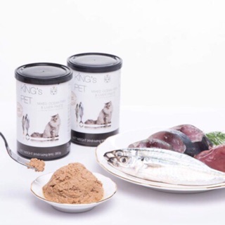 Pate king’s pet vị cá cho chó mèo lon 380g