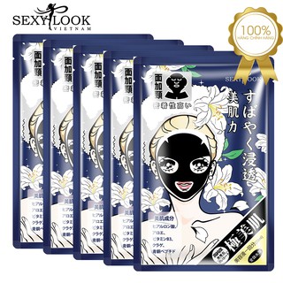 Mặt nạ dành cả cho cổ cấp SexyLook nước khóa ẩm