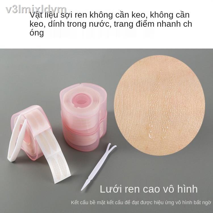 ﹍❖✿Cô gái có đôi mắt to tròn hai mí miếng dán ren vô hình sưng tấy khi tiếp xúc với nước, độ dính chắc, lưới không vạch, | BigBuy360 - bigbuy360.vn