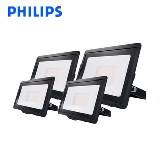 Đèn pha LED BVP150 Philips