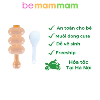 Lắc cơm cho bé tập ăn dặm Bé Măm Măm shop
