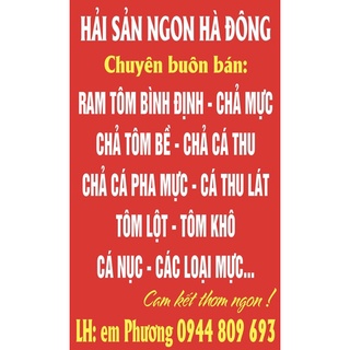 🦑🦑🦑 CHẢ MỰC CUỘN MÍA - HẠ LONG ( CHẢ CHÌA )