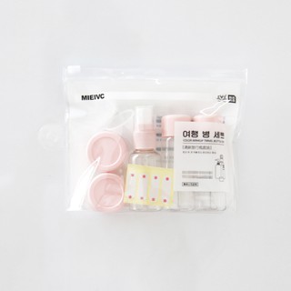Bộ chiết mỹ phẩm du lịch 5 món gọn nhẹ