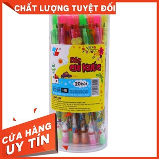 Hộp bút chì khúc pc-09