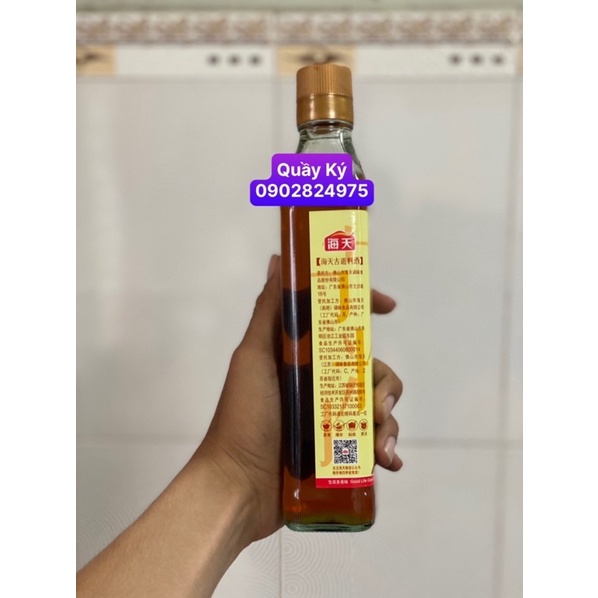 RƯỢU NẤU ĂN HADAY HẢI THIÊN 450ML - HADAY COOKING WINE