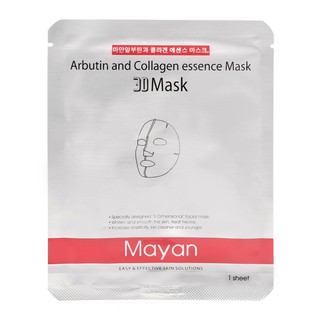 Mặt nạ 3D Mayan Collagen Q10 ngăn ngừa lão hoá da