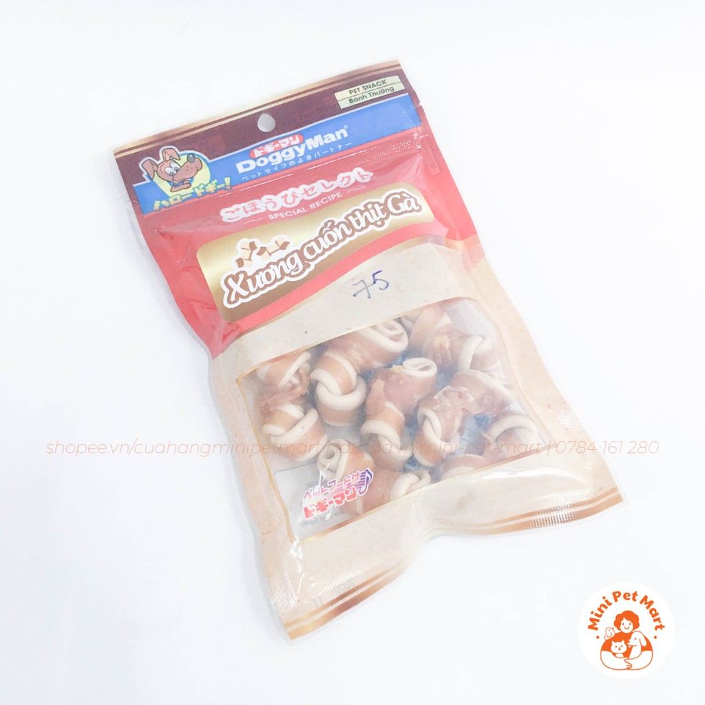 Xương cuốn thịt gà DOGGYMAN (10 cái) - snack, bánh thưởng cho chó
