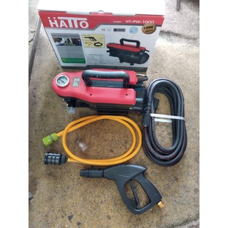 Máy rửa xe mini gia đình hatto 1500w ht-pw-1000 bền gọn, siêu tiết kiệm