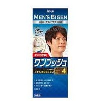 Nhuộm tóc phủ bạc Men's Bigen 40gx2 cho nam số 4 - Nhật Bản