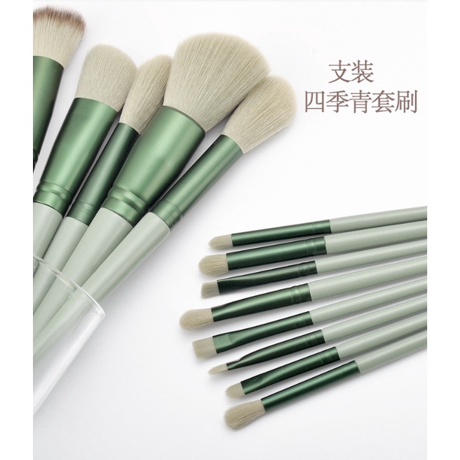 Bộ 13 cọ trang điểm cỡ lớn tiện dụng BAG U BO13CO