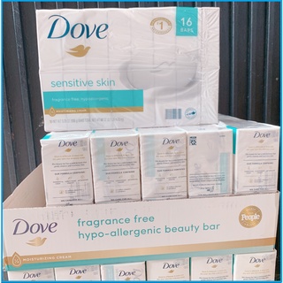 Xà bông cục dove sensitive skin beauty bar soap 106g - mỹ