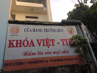 Khóa tay nắm tròn Việt Tiệp 04216