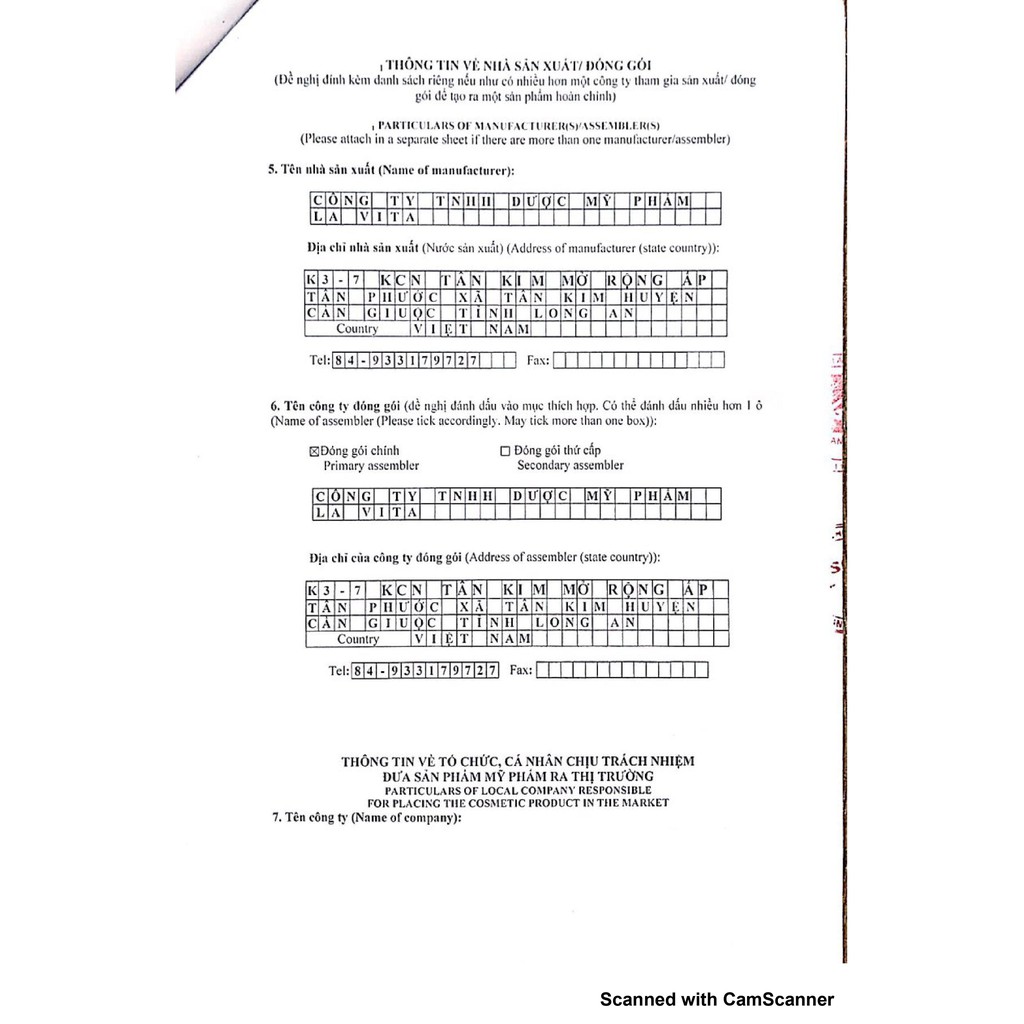 Tẩy tế bào chết Mian 50g gr | BigBuy360 - bigbuy360.vn