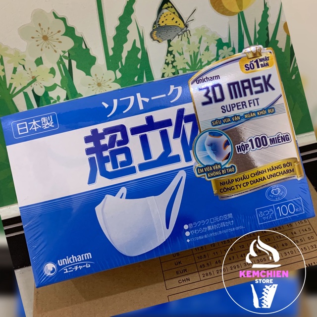 khẩu trang unicharm hộp 100 cái