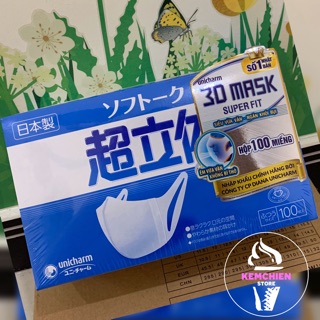 Khẩu trang unicharm hộp 100 cái