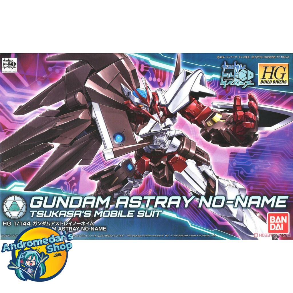 [Bandai] Mô hình lắp ráp Gundam Astray No-Name (HGBD)