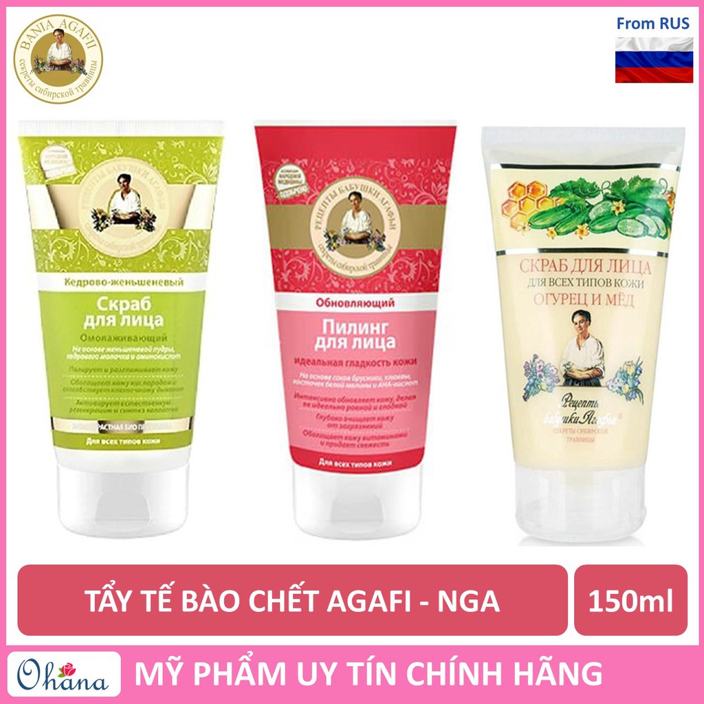 Tẩy Tế Bào Chết Agafi 150ml