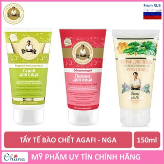 Tẩy tế bào chết agafi 150ml