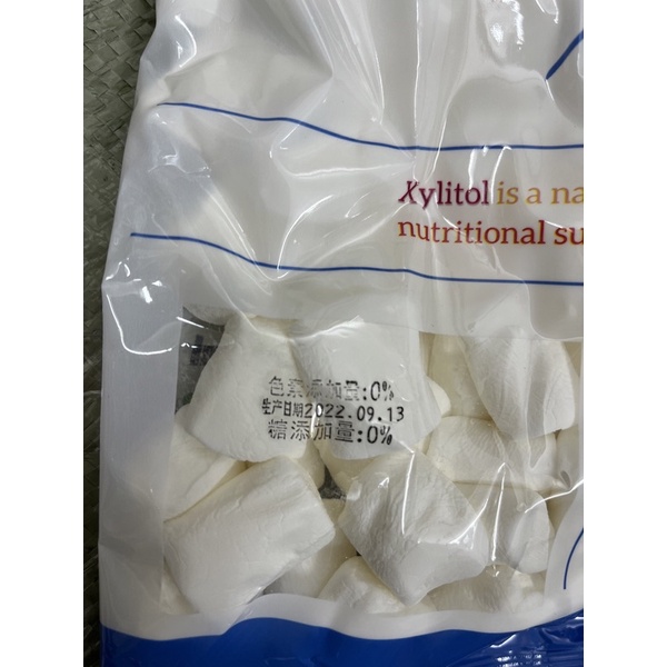 kẹo marshmallow không đường mía dùng đường ăn kiêng xylitol