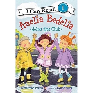 I can read Amelia BEDELIA level 1 set 6