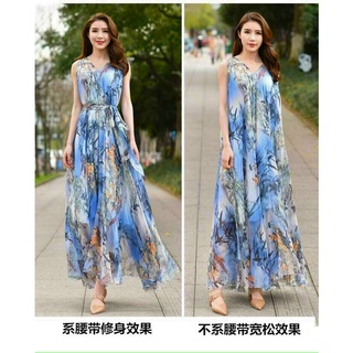 [TRỢ GIÁ] Đầm Xòe Maxi Họa Tiết Hoa Lá