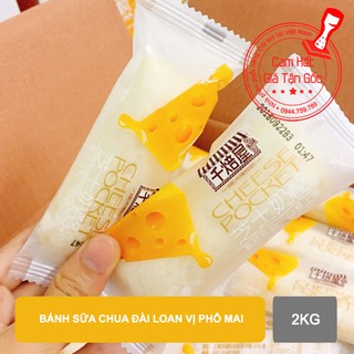 Sữa chua đài loan vị phô mai 2kg {DATE MỚI}