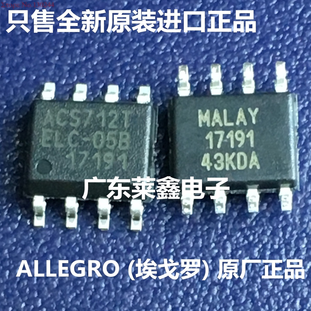 Bộ 10 Linh Kiện Điện Tử ACS712ELCTR-05B-T SOP8 ACS712T SOP ACS712 SMD