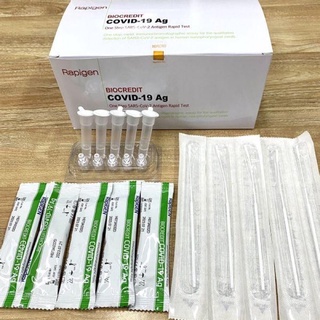 Kit test nhanh Covid-19 BioCredit Ag Hàn Quốc chính hãng
