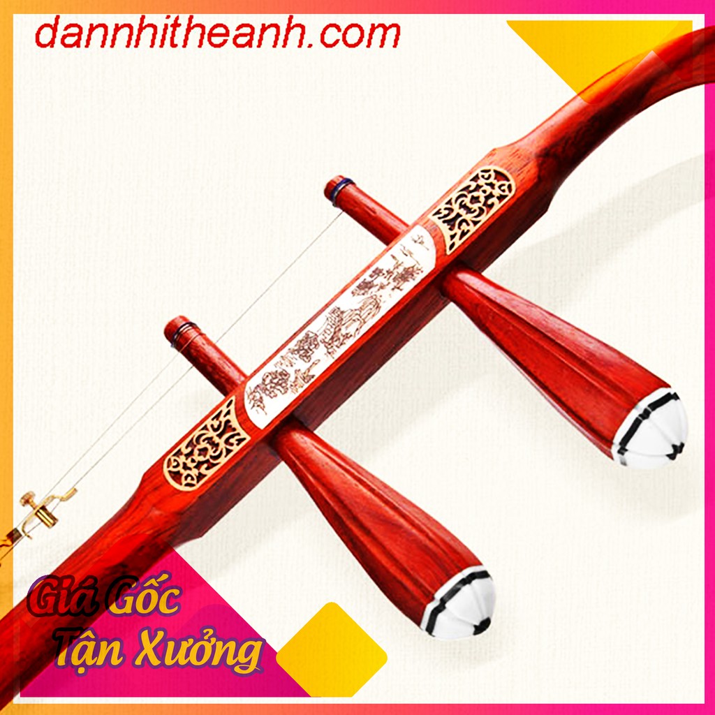 ĐÀN NHỊ HỒNG MỘC