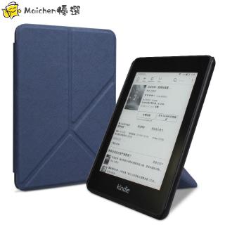 Ốp Lưng Da Pu Cho Amazon kindle paperwhite 4 kindle paperwhite 10th Generation
