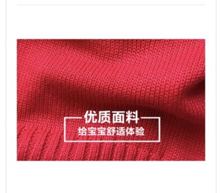 Áo len ghi Lê