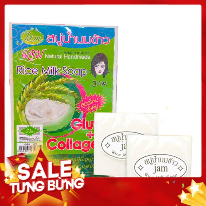 [ CAO CẤP ] 🐬Xà Phòng🐬Cám Gạo Dynary Rice Milk Soap Thái Lan – Bánh Vuông