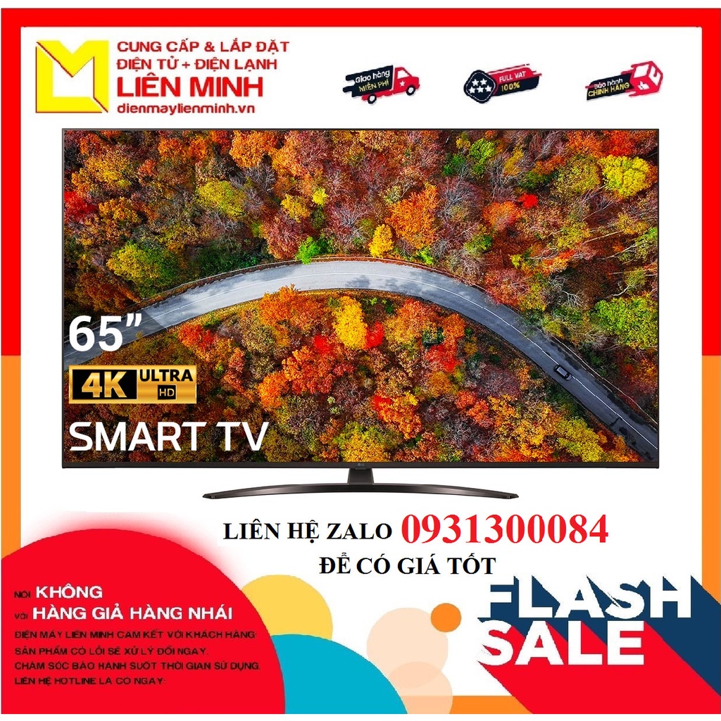Smart Tivi LG 4K 65 Inch 65UP8100PTB ThinQ AI (GIÁ LIÊN HỆ) - GIAO HÀNG MIỄN PHÍ HCM