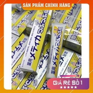 Kem đánh răng Muối Nhật Bản