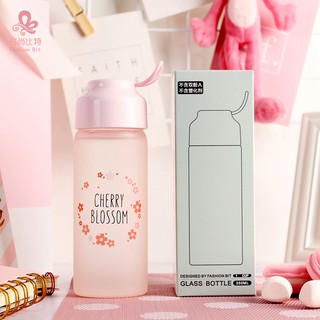 Bình Nước Thủy Tinh Mờ Đáng Yêu