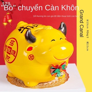 [Mới nhất ]Lợn đất màu hồng không có sẵn