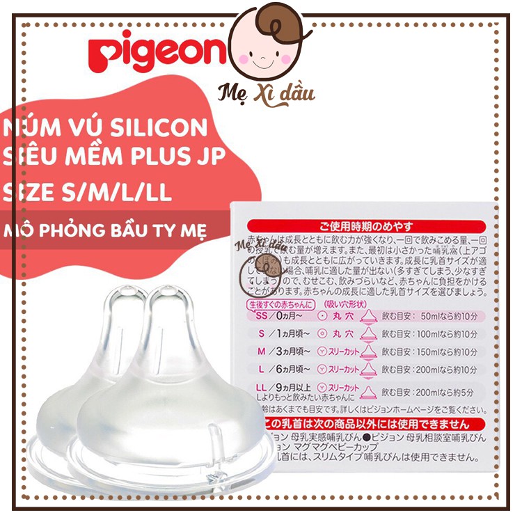 Shop mẹ xì dầu Núm thay thế bình sữa pigeon cổ rộng nội địa Nhật Bản Size S M L LL (Hộp 2 cái)