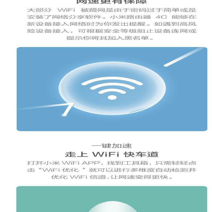 Bộ cục phát wifi - Cục phát wiffi Xi.aome mi5 | BigBuy360 - bigbuy360.vn