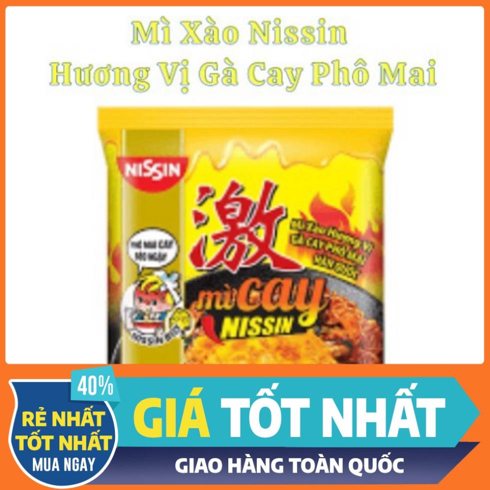 [HCM] Thùng 30 gói mì trộn NISSIN Chuẩn Vị Hàn Quốc 4 Hương Vị