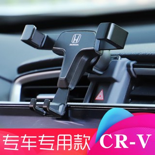 Giá đỡ điện thoại trên xe hơi Honda CRV