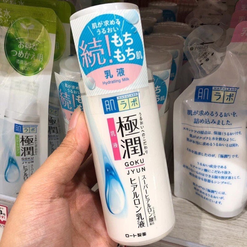 SỮA DƯỠNG HADALABO EMULSION | BigBuy360 - bigbuy360.vn